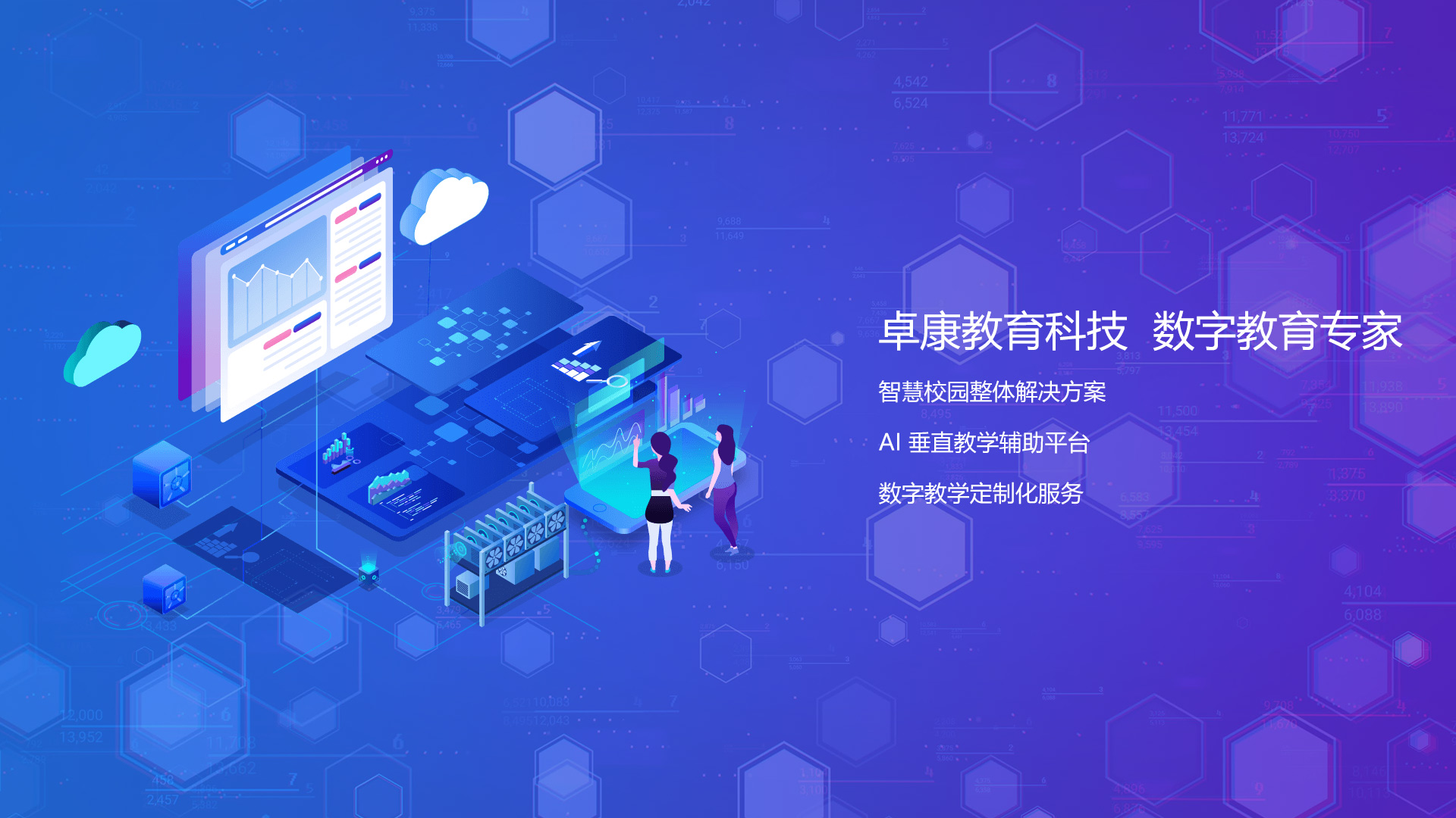 礦用篩輸送量大，可以按照用戶(hù)工藝要求免費(fèi)定制